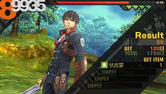 画像ギャラリー No.003のサムネイル画像 / 「ザ・土下座」ってなんだろう。「LAST RANKER」のバトルで重要な要素「スキル」についての紹介ムービーを見よう