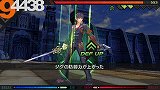 画像ギャラリー No.011のサムネイル画像 / 「ザ・土下座」ってなんだろう。「LAST RANKER」のバトルで重要な要素「スキル」についての紹介ムービーを見よう