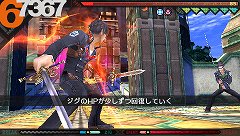 画像ギャラリー No.015のサムネイル画像 / 「ザ・土下座」ってなんだろう。「LAST RANKER」のバトルで重要な要素「スキル」についての紹介ムービーを見よう