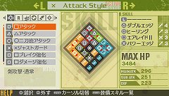 画像ギャラリー No.018のサムネイル画像 / 「ザ・土下座」ってなんだろう。「LAST RANKER」のバトルで重要な要素「スキル」についての紹介ムービーを見よう