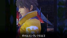 画像ギャラリー No.002のサムネイル画像 / 「LAST RANKER」，主人公ジグとかつての親友ファズとの関係を紹介。公式サイトでは，ジグの旅立ちを描いたボイスドラマが期間限定で公開中