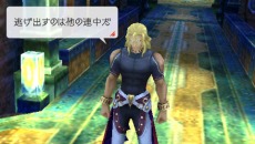 画像ギャラリー No.006のサムネイル画像 / いよいよ明日発売！　カプコン新作RPG「ラストランカー」，主人公・ジグを取り巻くさまざまな勢力を紹介。気になるキーワード“破砕の日”とは？