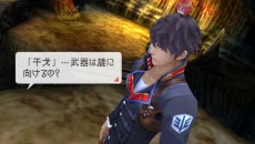 画像ギャラリー No.018のサムネイル画像 / いよいよ明日発売！　カプコン新作RPG「ラストランカー」，主人公・ジグを取り巻くさまざまな勢力を紹介。気になるキーワード“破砕の日”とは？