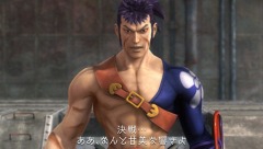 画像ギャラリー No.022のサムネイル画像 / いよいよ明日発売！　カプコン新作RPG「ラストランカー」，主人公・ジグを取り巻くさまざまな勢力を紹介。気になるキーワード“破砕の日”とは？