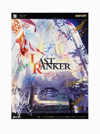 画像ギャラリー No.001のサムネイル画像 / 本日発売の「LAST RANKER」，全声優のサイン入りポスターなどが当たるプレゼントキャンペーンがスタート