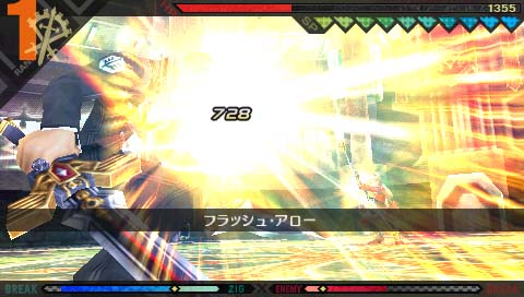 画像ギャラリー No.003のサムネイル画像 / 「ラストランカー」真七騎士“真ロザ”と対戦できるリングネーム公開