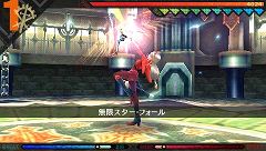 画像ギャラリー No.004のサムネイル画像 / 「ラストランカー」真七騎士“真ロザ”と対戦できるリングネーム公開