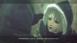 画像ギャラリー No.004のサムネイル画像 / プレイヤーを周回プレイへと誘う，秀逸な世界観と確かなゲーム性。ジャンルにとらわれない演出の数々にも注目の「ニーア レプリカント」