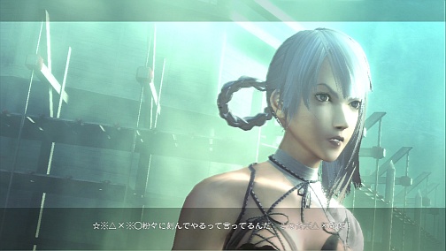 画像ギャラリー No.011のサムネイル画像 / プレイヤーを周回プレイへと誘う，秀逸な世界観と確かなゲーム性。ジャンルにとらわれない演出の数々にも注目の「ニーア レプリカント」