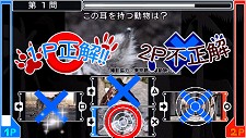 画像ギャラリー No.005のサムネイル画像 / 「ニーア レプリカント」の追加アイテムが5月13日に配信開始。PlayStatiton Store最新情報をお届け