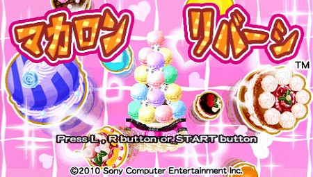 画像ギャラリー No.011のサムネイル画像 / 「ニーア レプリカント」の追加アイテムが5月13日に配信開始。PlayStatiton Store最新情報をお届け