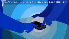 画像ギャラリー No.014のサムネイル画像 / 「ニーア レプリカント」の追加アイテムが5月13日に配信開始。PlayStatiton Store最新情報をお届け