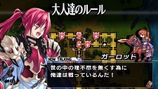 画像ギャラリー No.031のサムネイル画像 / 「ニーア レプリカント」の追加アイテムが5月13日に配信開始。PlayStatiton Store最新情報をお届け