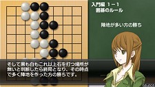 画像ギャラリー No.034のサムネイル画像 / 「ニーア レプリカント」の追加アイテムが5月13日に配信開始。PlayStatiton Store最新情報をお届け