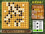 画像ギャラリー No.040のサムネイル画像 / 「ニーア レプリカント」の追加アイテムが5月13日に配信開始。PlayStatiton Store最新情報をお届け