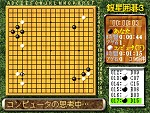 画像ギャラリー No.042のサムネイル画像 / 「ニーア レプリカント」の追加アイテムが5月13日に配信開始。PlayStatiton Store最新情報をお届け