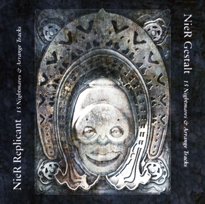 画像ギャラリー No.003のサムネイル画像 / 「ニーア」のトリビュートCD「NieR Tribute Album -echo-」が登場