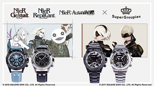 画像ギャラリー No.001のサムネイル画像 / 10周年を迎えた「NieR」シリーズのコラボグッズが登場。2Bや9S達をイメージした腕時計やバッグ，ストールなど