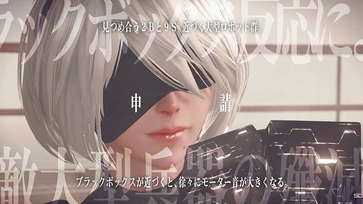 画像ギャラリー No.002のサムネイル画像 / 「ニーア」シリーズの15周年を記念する映像が公開に。「レプリカント」から「舞台 少女ヨルハ」まで,15年の歩みを収録