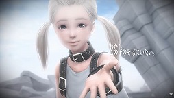 画像ギャラリー No.004のサムネイル画像 / 「ニーア」シリーズの15周年を記念する映像が公開に。「レプリカント」から「舞台 少女ヨルハ」まで,15年の歩みを収録