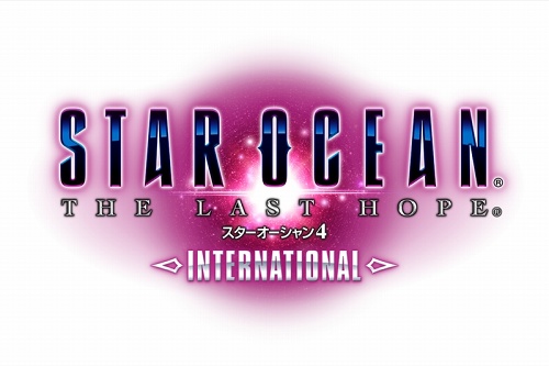 画像ギャラリー No.001のサムネイル画像 / PS3「スターオーシャン4 -THE LAST HOPE- INTERNATIONAL」が2010年2月4日に発売