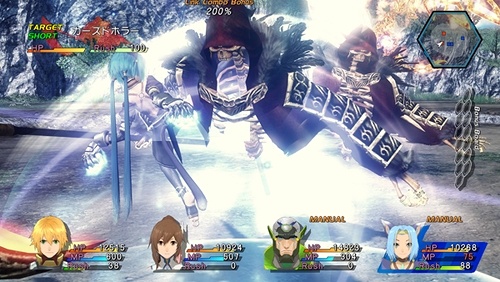 画像ギャラリー No.002のサムネイル画像 / PS3「スターオーシャン4 -THE LAST HOPE- INTERNATIONAL」が2010年2月4日に発売