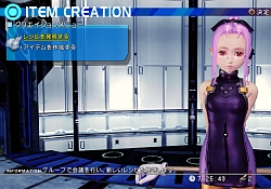 画像ギャラリー No.001のサムネイル画像 / PS3「スターオーシャン4 -THE LAST HOPE- INTERNATIONAL」本日発売！　その魅力を3本のムービーを交えて紹介