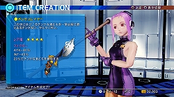 画像ギャラリー No.002のサムネイル画像 / PS3「スターオーシャン4 -THE LAST HOPE- INTERNATIONAL」本日発売！　その魅力を3本のムービーを交えて紹介