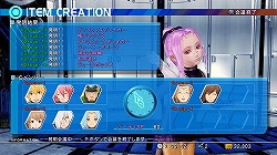 画像ギャラリー No.004のサムネイル画像 / PS3「スターオーシャン4 -THE LAST HOPE- INTERNATIONAL」本日発売！　その魅力を3本のムービーを交えて紹介