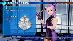 画像ギャラリー No.006のサムネイル画像 / PS3「スターオーシャン4 -THE LAST HOPE- INTERNATIONAL」本日発売！　その魅力を3本のムービーを交えて紹介