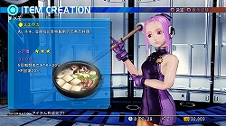 画像ギャラリー No.007のサムネイル画像 / PS3「スターオーシャン4 -THE LAST HOPE- INTERNATIONAL」本日発売！　その魅力を3本のムービーを交えて紹介