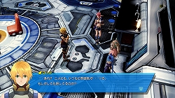 画像ギャラリー No.011のサムネイル画像 / PS3「スターオーシャン4 -THE LAST HOPE- INTERNATIONAL」本日発売！　その魅力を3本のムービーを交えて紹介