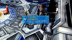画像ギャラリー No.012のサムネイル画像 / PS3「スターオーシャン4 -THE LAST HOPE- INTERNATIONAL」本日発売！　その魅力を3本のムービーを交えて紹介