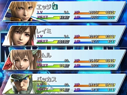 画像ギャラリー No.026のサムネイル画像 / PS3「スターオーシャン4 -THE LAST HOPE- INTERNATIONAL」本日発売！　その魅力を3本のムービーを交えて紹介