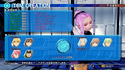 画像ギャラリー No.040のサムネイル画像 / PS3「スターオーシャン4 -THE LAST HOPE- INTERNATIONAL」本日発売！　その魅力を3本のムービーを交えて紹介