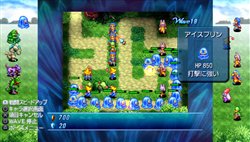 画像ギャラリー No.002のサムネイル画像 / 「クリスタル・ディフェンダーズ」PSP/PSP go向けにDL販売を開始