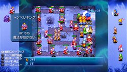 画像ギャラリー No.006のサムネイル画像 / 「クリスタル・ディフェンダーズ」PSP/PSP go向けにDL販売を開始