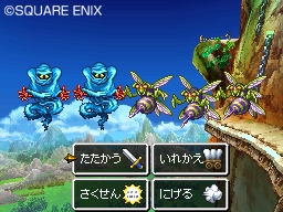 画像ギャラリー No.015のサムネイル画像 / 謎を解き明かそう。NDS「ドラゴンクエストVI　幻の大地」最新情報が公開に