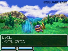 画像ギャラリー No.001のサムネイル画像 / 発売日が2010年1月28日に決定したNDS「ドラゴンクエストVI 幻の大地」,主人公と旅の仲間達の特徴を紹介