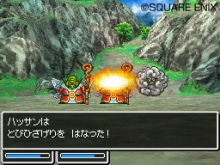 画像ギャラリー No.003のサムネイル画像 / 発売日が2010年1月28日に決定したNDS「ドラゴンクエストVI 幻の大地」,主人公と旅の仲間達の特徴を紹介