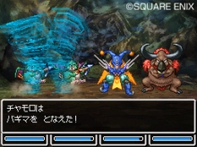 画像ギャラリー No.008のサムネイル画像 / 発売日が2010年1月28日に決定したNDS「ドラゴンクエストVI 幻の大地」,主人公と旅の仲間達の特徴を紹介