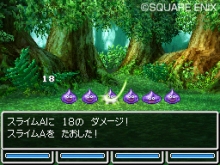 画像ギャラリー No.010のサムネイル画像 / 発売日が2010年1月28日に決定したNDS「ドラゴンクエストVI 幻の大地」,主人公と旅の仲間達の特徴を紹介