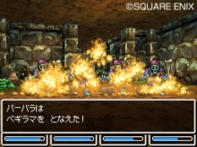 画像ギャラリー No.011のサムネイル画像 / 発売日が2010年1月28日に決定したNDS「ドラゴンクエストVI 幻の大地」,主人公と旅の仲間達の特徴を紹介