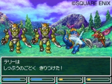 画像ギャラリー No.013のサムネイル画像 / 発売日が2010年1月28日に決定したNDS「ドラゴンクエストVI 幻の大地」,主人公と旅の仲間達の特徴を紹介