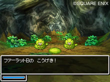 画像ギャラリー No.003のサムネイル画像 / 「ドラゴンクエストVI　幻の大地」，主人公の行く手をはばむ個性的なモンスターを紹介