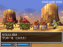 画像ギャラリー No.004のサムネイル画像 / 「ドラゴンクエストVI　幻の大地」，主人公の行く手をはばむ個性的なモンスターを紹介