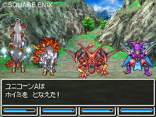 画像ギャラリー No.006のサムネイル画像 / 「ドラゴンクエストVI　幻の大地」，主人公の行く手をはばむ個性的なモンスターを紹介