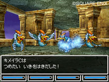 画像ギャラリー No.008のサムネイル画像 / 「ドラゴンクエストVI　幻の大地」，主人公の行く手をはばむ個性的なモンスターを紹介