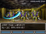 画像ギャラリー No.010のサムネイル画像 / 「ドラゴンクエストVI　幻の大地」，主人公の行く手をはばむ個性的なモンスターを紹介