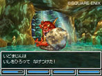 画像ギャラリー No.011のサムネイル画像 / 「ドラゴンクエストVI　幻の大地」，主人公の行く手をはばむ個性的なモンスターを紹介